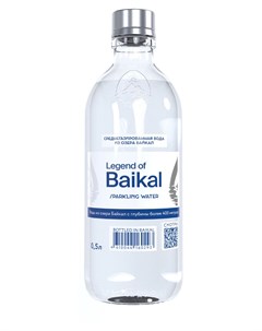 Вода питьевая газированная 0 5 л Legend of baikal