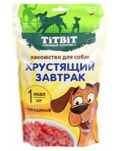 Лакомство для собак Хрустящий завтрак с говядиной 350 г Titbit