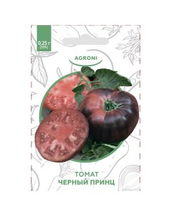 Семена томат Черный принц 0 25г XS Агрони