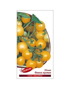 Семена томат Вишня желтая 0 1г Агрони