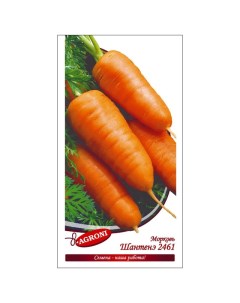Семена морковь Шантенэ 2461 2 0г Агрони