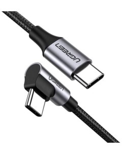Кабель USB Type C USB Type C угловой экранированный быстрая зарядка 3А 50 см черный серый US255 5012 Ugreen