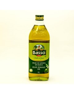 Масло оливковое рафинированное Италия 1 л Basso