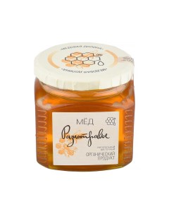 Мед натуральный цветочный Разнотравье продукт 0 5 кг б стекло Медовая долина