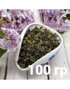 Чай китайский улун Тегуаньинь Сяо Цин провинция Аньси рассыпной листовой 100 г Чайци