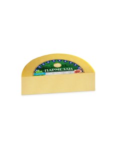Сыр твердый Пармезан 40 бзмж Laime