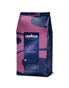 Кофе в зернах Gran Riserva 1 кг Lavazza