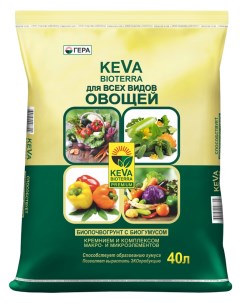 Грунт Keva Bioterra 715 для всех видов Овощей 40л Gera