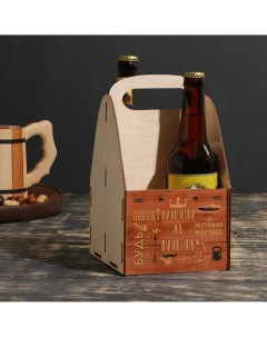 Ящик под пиво Nobrand
