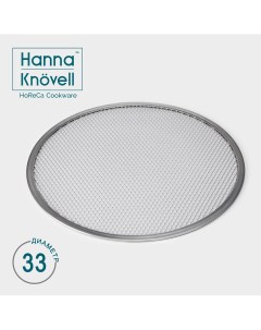 Форма для выпечки пиццы d 33 см цвет серебряный Hanna knovell