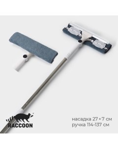 Окномойка бабочка стальная телескопическая ручка микрофибра поворот на 180 27 7 114 137 см Raccoon