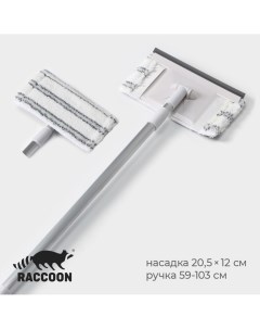 Окномойка с алюминиевым черенком телескопическая ручка насадка микрофибра 20 5 12 59 103 см Raccoon