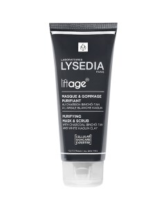 Очищающая маска для лица с углем и белой глиной Liftage Masque Lysedia (франция)