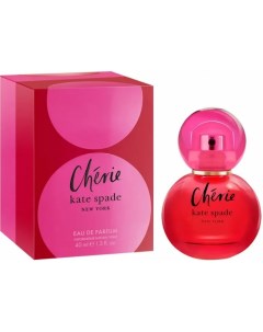 Cherie Kate spade