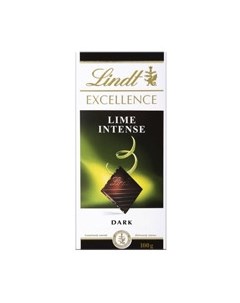 Шоколад Еxcellence темный с лаймом 100 г Lindt