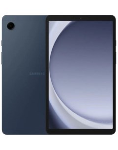 Планшет 8 7 Galaxy Tab A9 8 128GB LTE SM X115NDBECAU dark blue Samsung