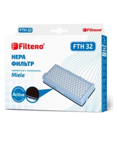 Фильтр для пылесоса Filtero FTH 32 FTH 32