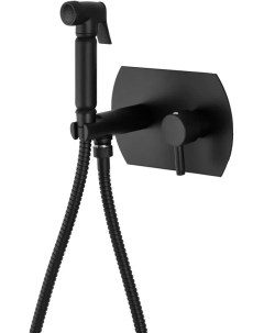 Гигиенический душ Minimal N60NO со смесителем черный матовый Remer