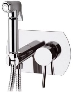 Гигиенический душ Minimal N60 со смесителем хром Remer