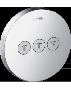 Запорный вентиль для 3 потребителей СМ ShowerSelect S 15745000 Hansgrohe