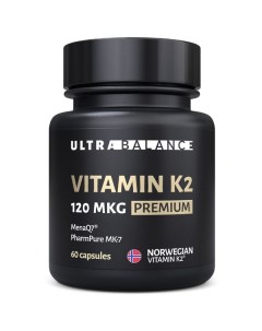 Витамин К Премиум моно витамин UltraBalance УльтраБаланс капсулы 120мкг 60шт Сибфармконтракт ооо