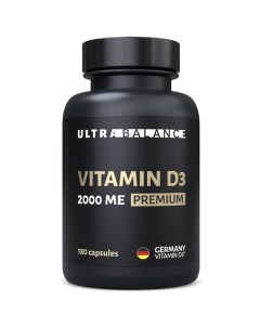 Витамин Д3 Премиум холекальциферол UltraBalance УльтраБаланс капсулы 2000МЕ 180шт Полярис ооо