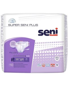 Подгузники для взрослых Super Plus 100 150 см L 10 шт Seni