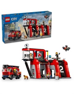 Конструктор City 60414 Пожарная часть с пожарной машиной Lego