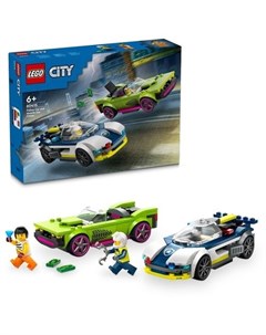 Конструктор City 60415 Погоня за полицейской машиной и мускул каром Lego