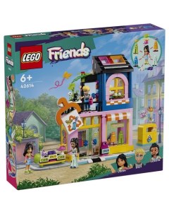 Конструктор Friends 42614 Магазин винтажной моды Lego