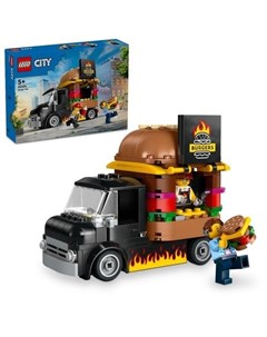 Конструктор City 60404 Грузовик бургер Lego