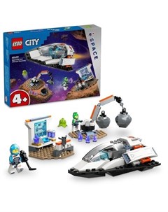Конструктор City 60429 Открытие космического корабля и астероида Lego
