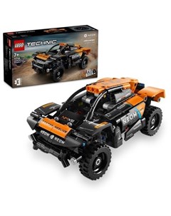 Конструктор Technic 42166 McLaren Extreme E Race Lego