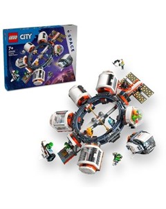 Конструктор City 60433 Модульная космическая станция Lego