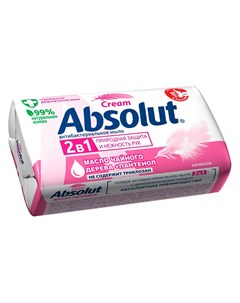 Мыло Нежное антибактериальное 90 г Absolut