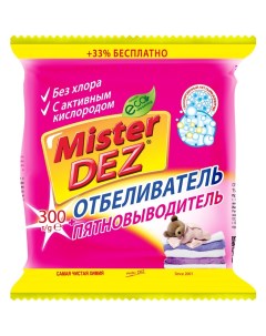 Пятновыводитель отбеливатель Eco Cleaning 300 г порошок для белья кислородный Mister dez