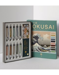 Набор акварели традиционной китайской Hokusai 10 цв 8 мл туба картон цветовые схем Super vision