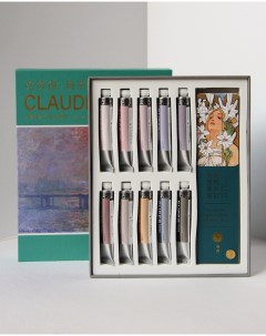 Набор акварели традиционной китайской Claude Monet 10 цв 8 мл туба картон цветовые Super vision