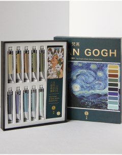 Набор акварели традиционной китайской Van Gogh 10 цв 8 мл туба картон цветовые схе Super vision