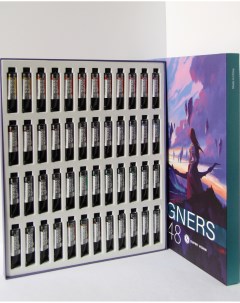 Набор гуаши дизайнерской 48 цвета в тубах в картонной коробке Super vision
