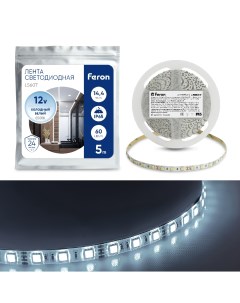 Cветодиодная LED лента LS607 60SMD 5050 м 14 4Вт м 5м IP65 12V 6500К Feron