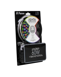 Cветодиодная LED лента LS606 готовый комплект 3м 60SMD 5050 м 14 4Вт м IP20 12V RGB Feron