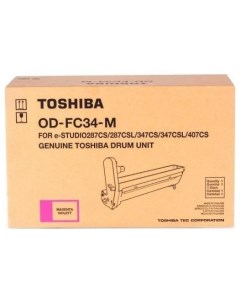 Драм картридж фотобарабан OD FC34M 6A000001587 пурпурный 30000 страниц оригинальный для e STUDIO287C Toshiba