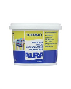 Эмаль для радиаторов Luxpro Thermo база А белая полуматовая акриловая 0 45 л Aura