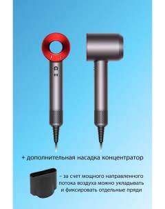Фен HD001 1600 Вт красный Super hair dryer