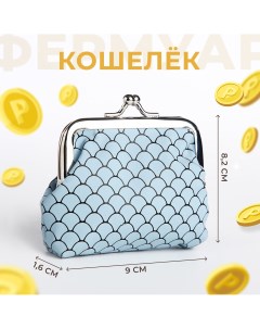 Кошелек на фермуаре цвет синий Nobrand