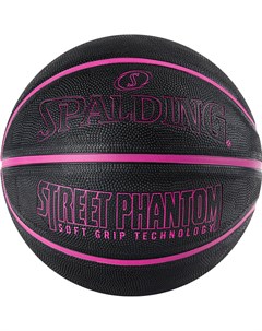 Мяч баскетбольный Street Phantom 84385z р 7 Spalding