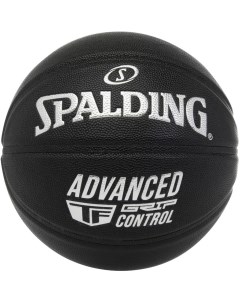 Мяч баскетбольный Advanced Grip Control In Out 76871z р 7 Spalding