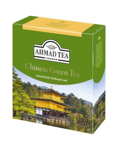 Чай зеленый Китайский 100x1 8 г Ahmad tea