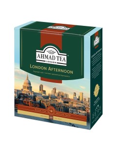 Чай черный Лондонский полдник 100x2 г Ahmad tea